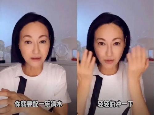 明星变白爆料视频,揭秘明星美白背后的秘密与技巧