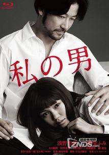 养欲之恩在线观看,一场跨越时空的深情演绎